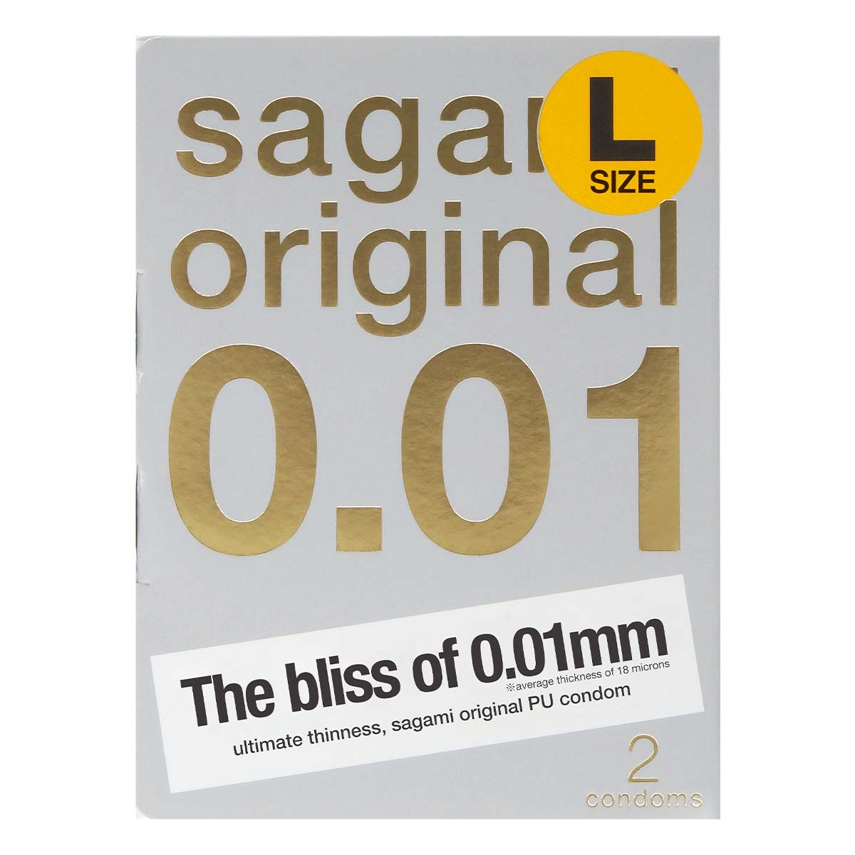 Sagami Презервативы Original 0,01 мм полиуретановые, презервативы, 2 шт, размер L фото