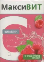 Максивит Витамин С, порошок для приема внутрь, 16 г, 10 шт, малина фото 