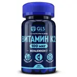 GLS Витамин K2, 100 мкг, капсулы, 30 шт. фото