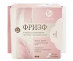 Фриэф Прокладки гигиенические с анионовым чипом, 180 мм, прокладки ежедневные, 20 шт. фото