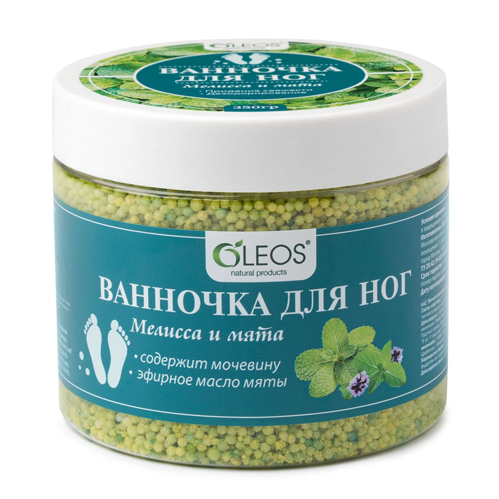 Oleos Ванночка для ног, соль для ванн, 350 г, 1 шт, мелисса + мята фото