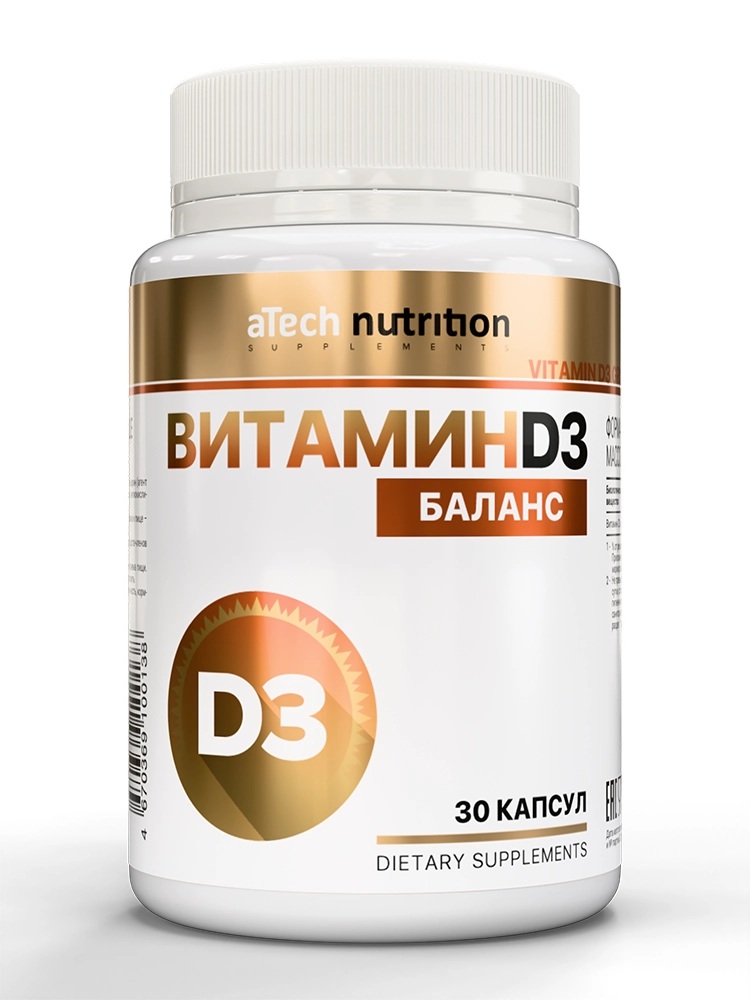 Atech nutrition Витамин D3 баланс, капсулы, 30 шт. фото