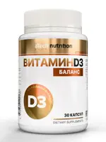 Atech nutrition Витамин D3 баланс, капсулы, 30 шт. фото 1