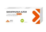 Бисопролол-АЛСИ, 2.5 мг, таблетки, 60 шт. фото
