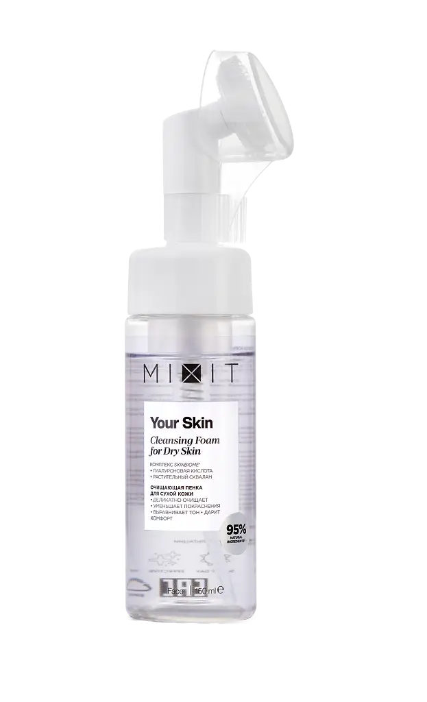 Mixit your skin пенка для лица очищающая, пенка для лица, 150 мл, 1 шт, для сухой кожи фото
