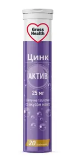 Gross Health Цинк Актив, 25 мг, таблетки шипучие, 20 шт, манго фото 