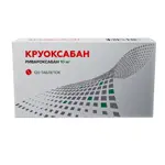 Круоксабан, 10 мг, таблетки, покрытые пленочной оболочкой, 120 шт. фото