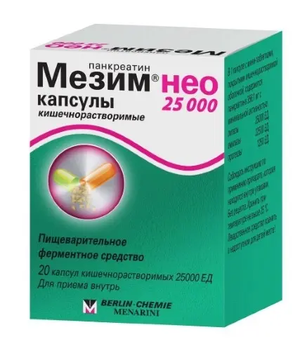 Мезим Нео 25000, 25 тыс. ЕД, капсулы кишечнорастворимые, 20 шт. фото