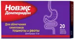Новэкс домперидон, 10 мг, таблетки, покрытые пленочной оболочкой, 20 шт. фото