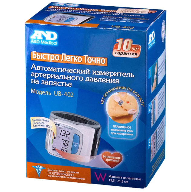 Тонометр AND UB-402 автоматический на запястье, 1 шт. фото