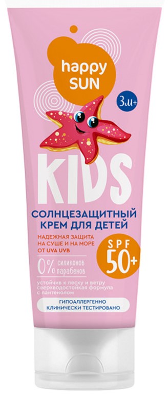 Happy Sun Солнцезащитный крем для детей, крем, 75 мл, 1 шт, SPF 50+ фото