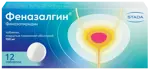 Феназалгин, 100 мг, таблетки, покрытые пленочной оболочкой, 12 шт. фото
