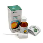 Золотой прополис прополисное молочко, спрей для полости рта, 50 мл, 1 шт, таежный фото 2