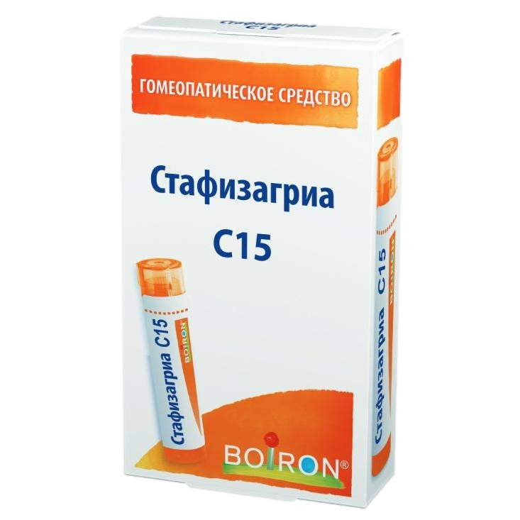 Стафизагриа С15, гранулы гомеопатические, 4 г, 1 шт. фото