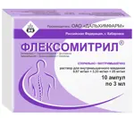 Флексомитрил, 0.67 мг/мл + 3.33 мг/мл + 25 мг/мл, раствор для внутримышечного введения, 3 мл, 10 шт. фото