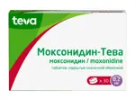 Моксонидин-Тева, 0.2 мг, таблетки, покрытые пленочной оболочкой, 30 шт. фото