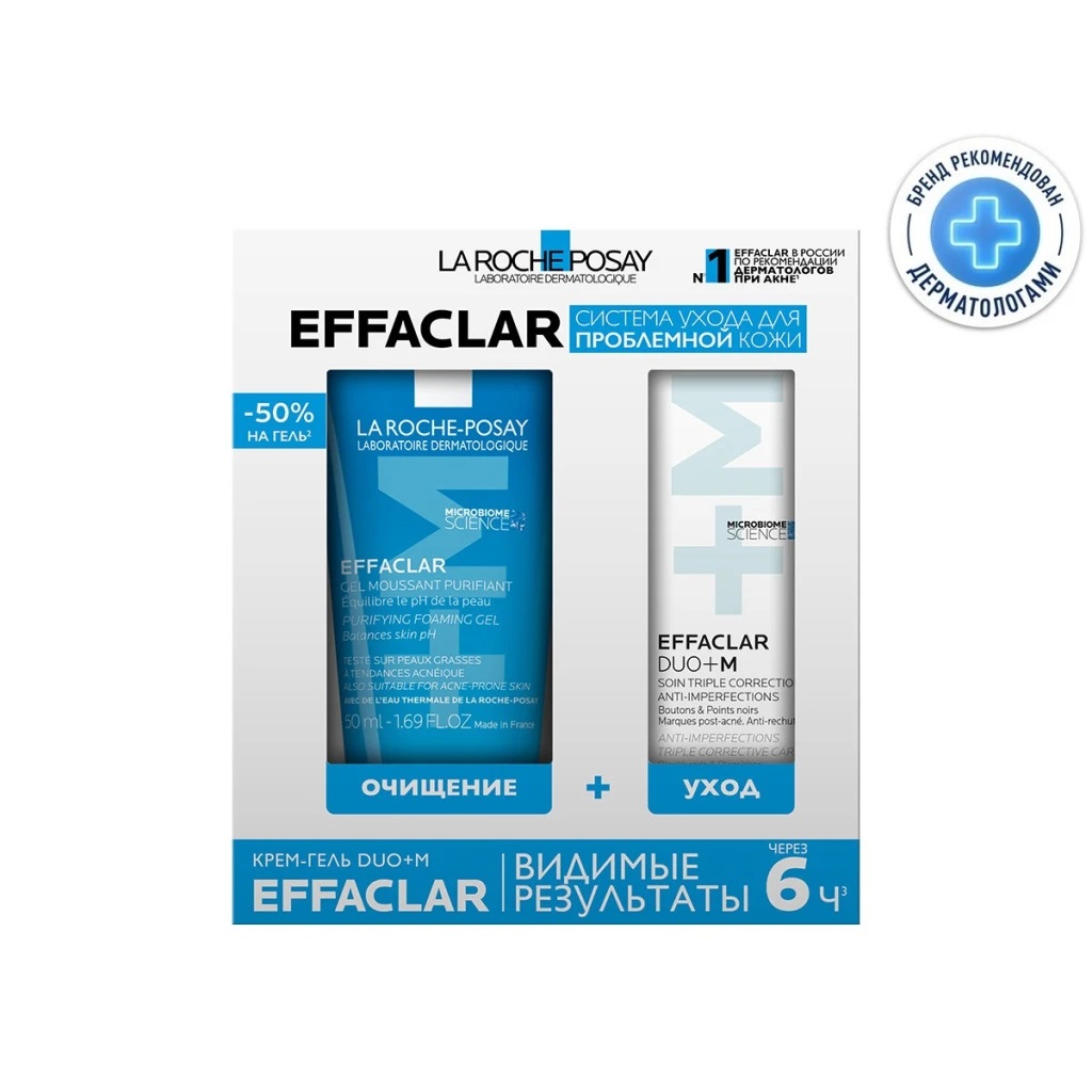 La Roche-Posay Effaclar очищающий пенящийся гель 200 мл + крем-гель DUO+M 40 мл, набор, 1 шт. фото