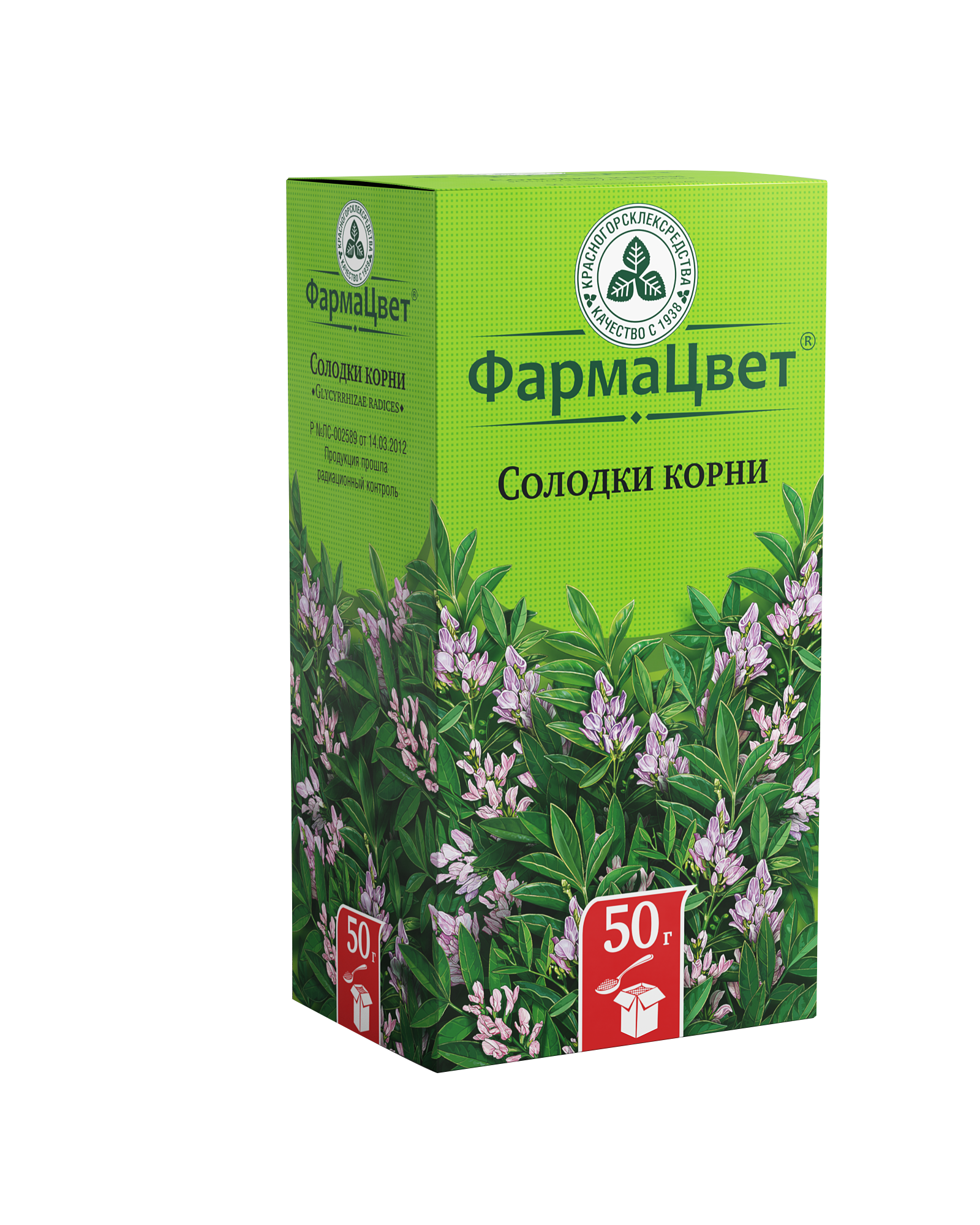 Солодки корни, сырье растительное измельченное, 50 г, 1 шт. фото