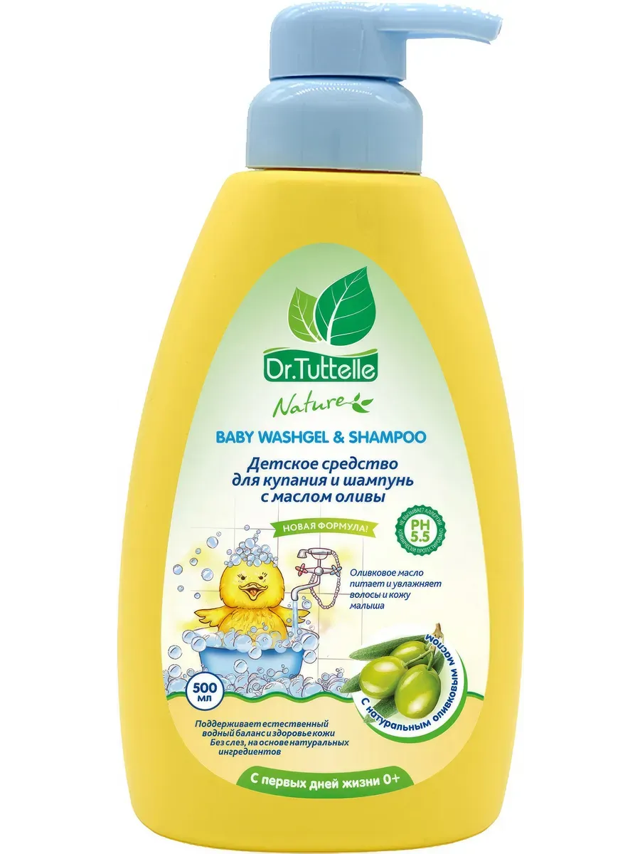 Dr. Tuttelle Средство для купания и шампунь, шампунь детский, 500 мл, 1 шт, с маслом оливы фото