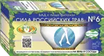 Сила российских трав Фиточай №6 при варикозном расширении вен, фиточай, 20 шт. фото 1