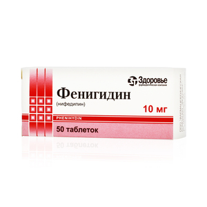Фенигидин, 10 мг, таблетки, 50 шт. фото