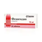 Фенигидин, 10 мг, таблетки, 50 шт. фото