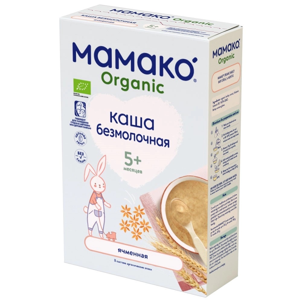Мамако Organic Каша ячменная безмолочная, 5+ мес, каша детская молочная, 200 г, 1 шт. фото