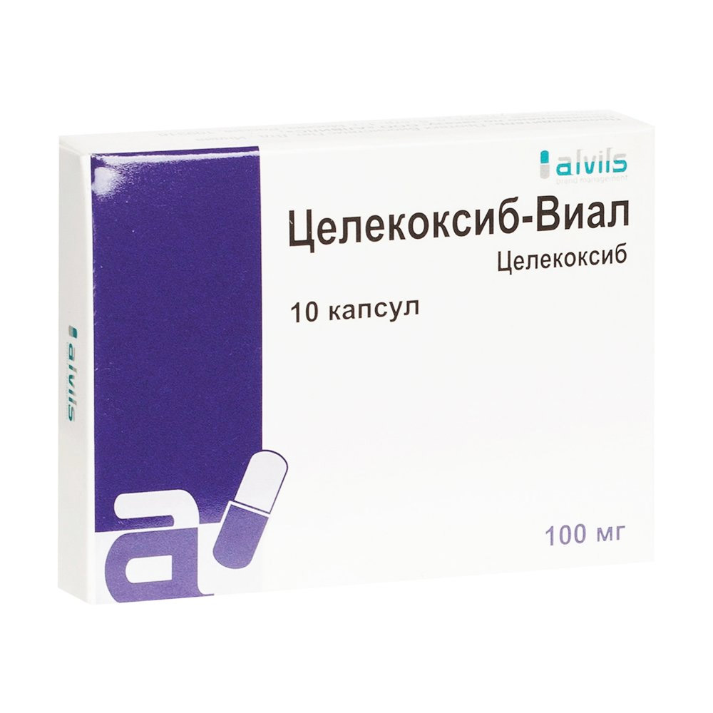 Целекоксиб-Виал, 100 мг, капсулы, 10 шт. фото
