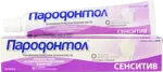 Пародонтол Сенситив, паста зубная, 63 г, 1 шт, для чувствительных зубов фото