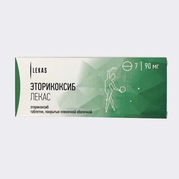 Эторикоксиб Лекас, 90 мг, таблетки, покрытые пленочной оболочкой, 7 шт. фото