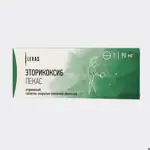 Эторикоксиб Лекас, 90 мг, таблетки, покрытые пленочной оболочкой, 7 шт. фото 