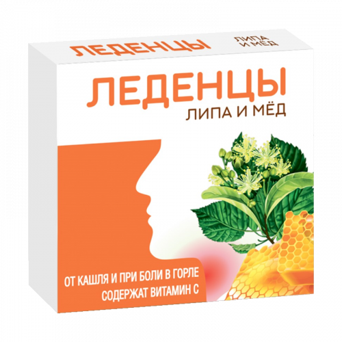 Пастилки для горла Витамин С, леденцы, 9 шт, липа + мёд фото