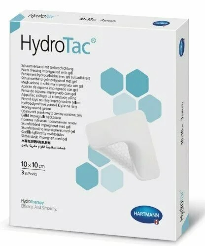 HydroTac Повязка губчатая с гидрогелевым покрытием, 10 см х 10 см, повязка, 3 шт. фото