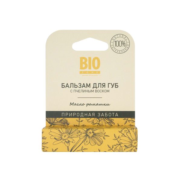 Biozone Бальзам для губ с пчелиным воском, бальзам для губ, 4.25 г, 1 шт, ромашка фото