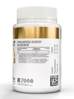 Atech nutrition пиколинат хрома, капсулы, 30 шт. фото 3