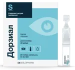 Дорзиал, 20 мг/мл, капли глазные, 0.4 мл, 30 шт. фото