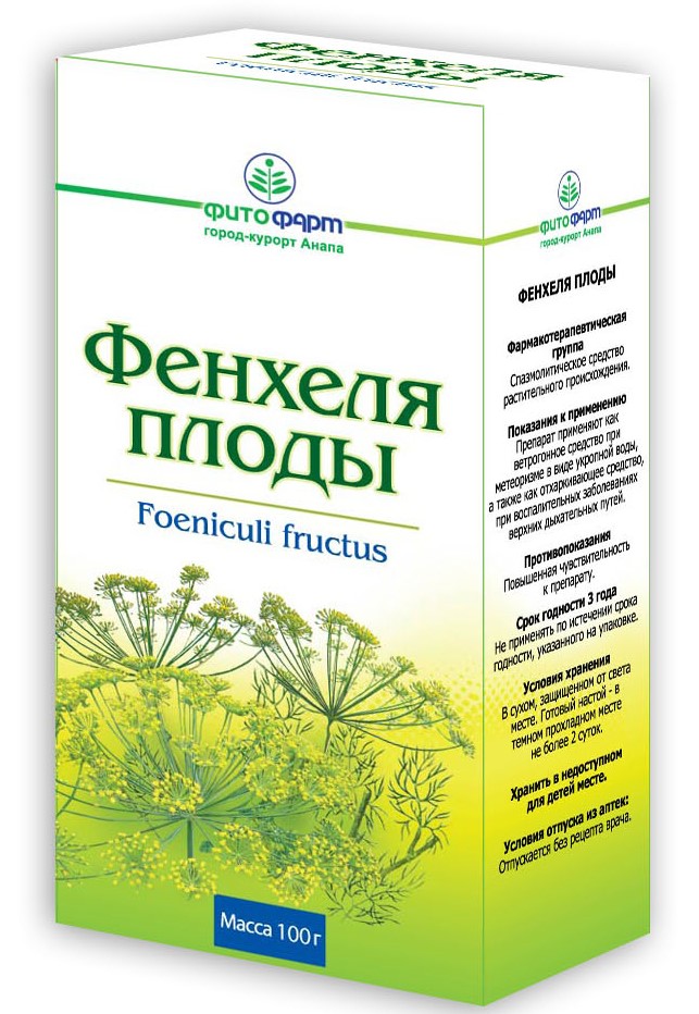 Фенхеля обыкновенного плоды, лекарственное растительное сырье, 100 г, 1 шт. фото