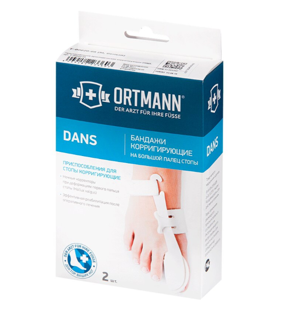 Dans Бандаж на палец ортопедический корригирующий, бандаж, 1 шт, белый, р. S фото