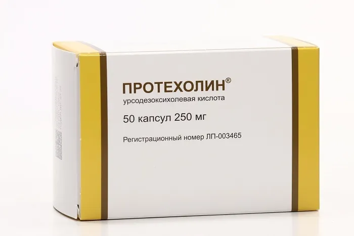 Протехолин, 250 мг, капсулы, 50 шт. фото