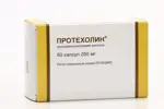 Протехолин, 250 мг, капсулы, 50 шт. фото
