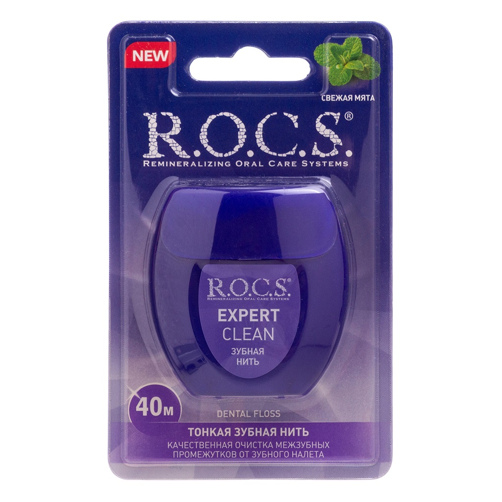 ROCS Expert Clean, 40 м, нить зубная, 1 шт, расширяющаяся фото