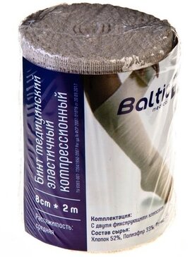 Baltic Medical Бинт медицинский эластичный, 8 см х 2 м, 1 шт, средней растяжимости фото