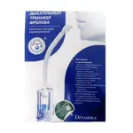 Ингалятор-тренажер Фролова индивидуальный тди-01, 1 шт. фото