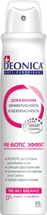 Deonica Антиперспирант Pre-biotic эффект, спрей, 200 мл, 1 шт. фото