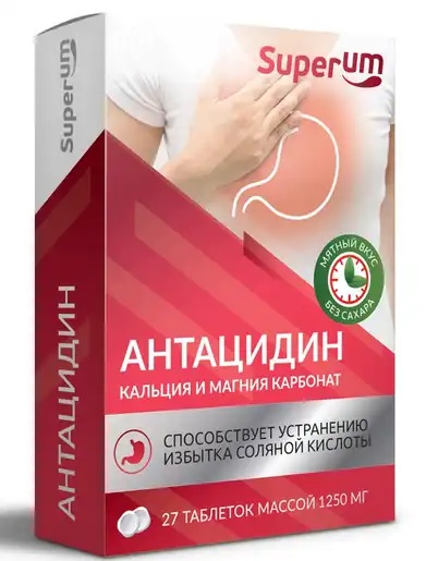 Superum Антацидин, таблетки жевательные, 27 шт. фото