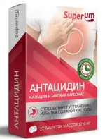 Superum Антацидин, таблетки жевательные, 27 шт. фото