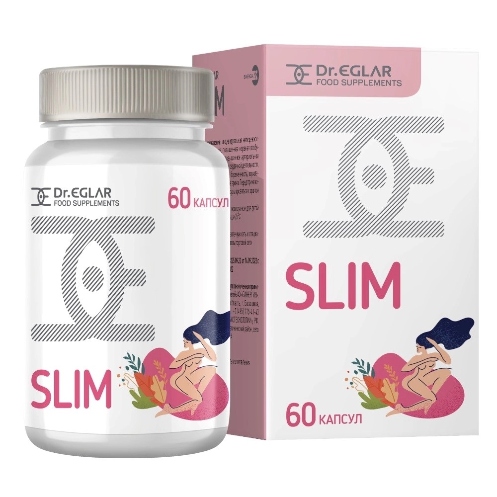 Доктор Эглар Слим, 730 мг, капсулы, 60 шт. фото