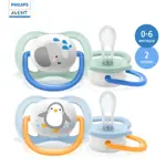 AVENT Ultra Air Animals Пустышка силиконовая ортодонтическая с футляром, 0-6 месяцев, 2 шт, арт. SCF080/05 фото 2