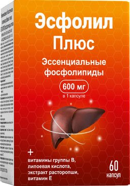 Эсфолил Фосфолипиды плюс, капсулы, 60 шт. фото