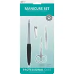 BC Beauty Care Маникюрный набор, 1 шт, ножницы пинцет пилочка книпсер фото